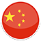 Chinese Flag